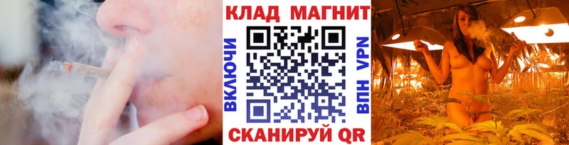 Наркота Собинка Канабис  МЕФ  Кетамин  АМФЕТАМИН  ГАШИШ  МЕГА ONION  СОЛЬ 