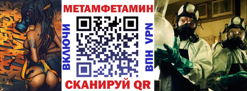 кракен вход  хочу наркоту  Собинка  Amphetamine Розовый 