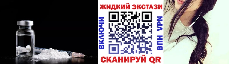 Бутират бутандиол Собинка