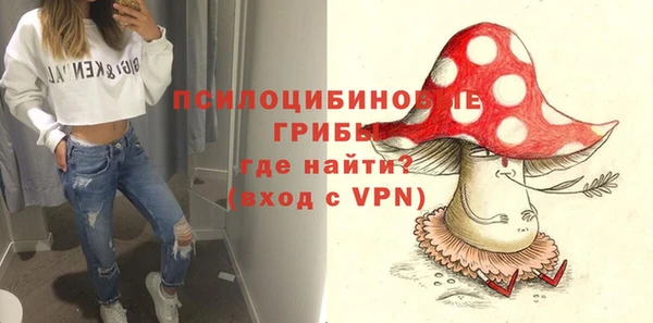 мефедрон VHQ Абинск