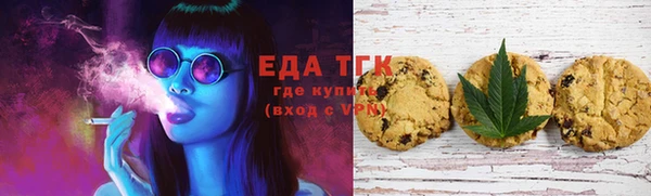 СК Алексеевка