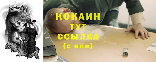 СК Алексеевка