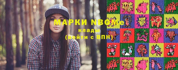 бутик Алзамай