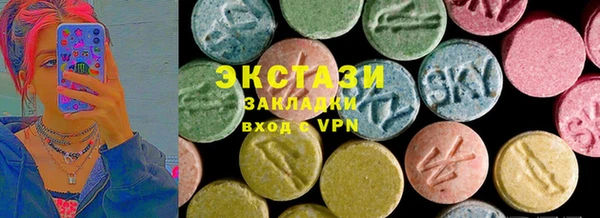 СК Алексеевка