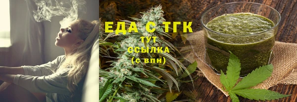 СК Алексеевка
