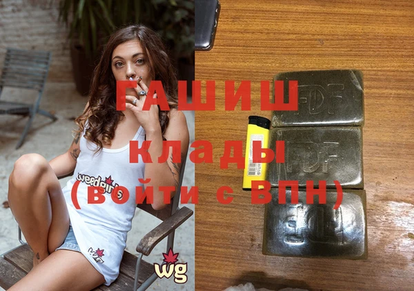 бутик Алзамай