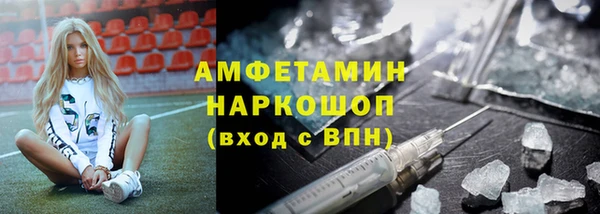 бутик Алзамай