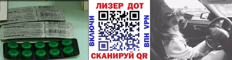 Лсд 25 экстази ecstasy  Собинка 