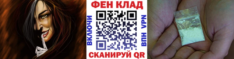 МЕТАМФЕТАМИН витя  хочу   Собинка 