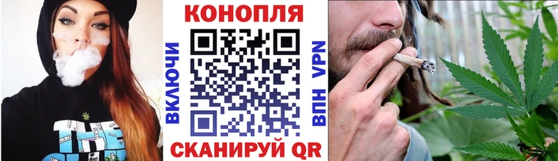 Канабис конопля цена наркотик Собинка